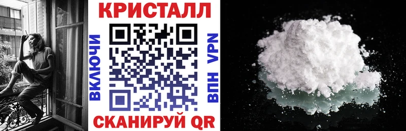 Амфетамин 98% Чулым