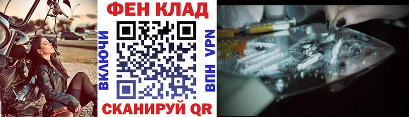 цены   Чулым  Амфетамин 98% 