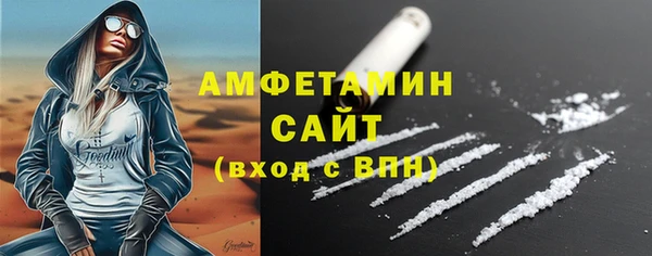 марки nbome Лиски