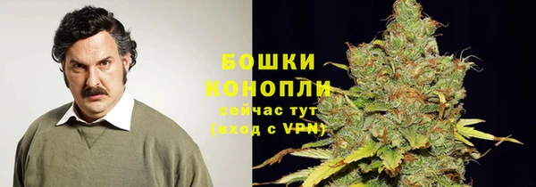 марки nbome Лиски