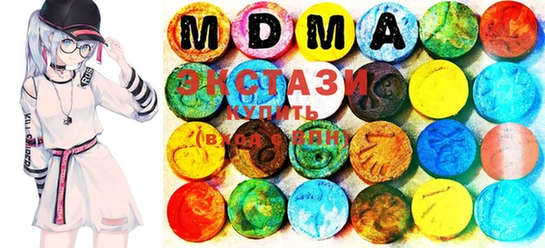 марки nbome Лиски