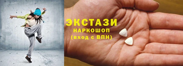 марихуана Липки