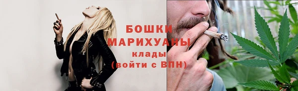 соль курить ск Лихославль