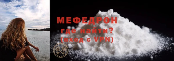 соль курить ск Лихославль