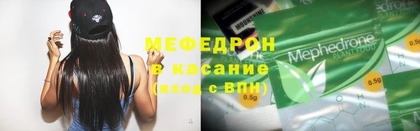 марки nbome Лиски