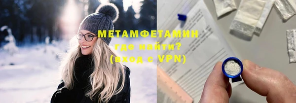 марки nbome Лиски