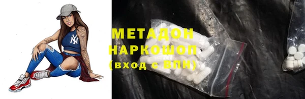 соль курить ск Лихославль