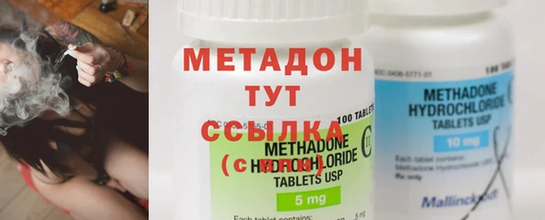 соль курить ск Лихославль