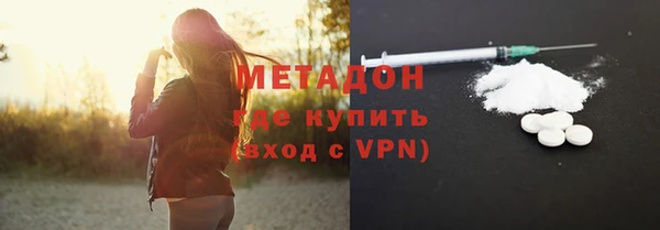 марихуана Липки