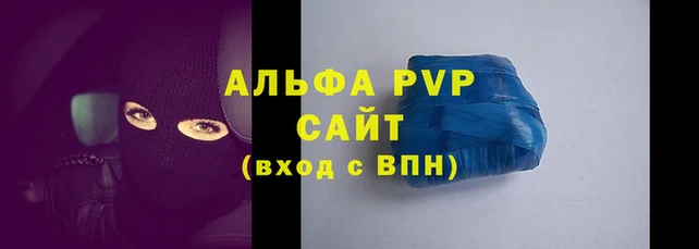 марихуана Липки