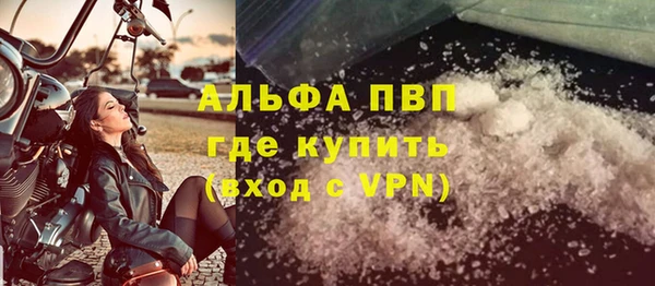 марки nbome Лиски