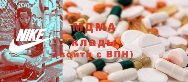 соль курить ск Лихославль