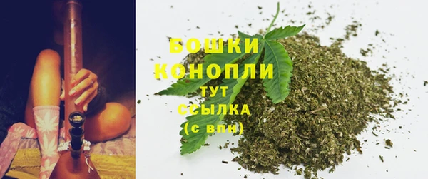 марки nbome Лиски