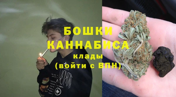 соль курить ск Лихославль