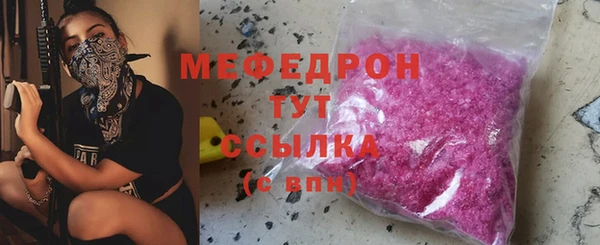 марки nbome Лиски