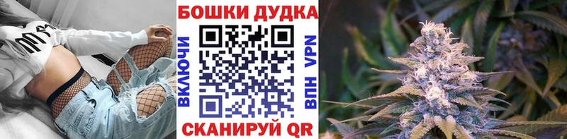 kraken ссылки  Чулым  Марихуана Bruce Banner  наркошоп 